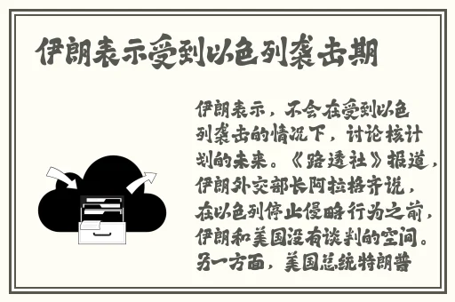 美专家看爱啪网亚洲影视